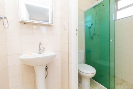 Apartamento para alugar com 55m², 2 quartos e 1 vagaBanheiro