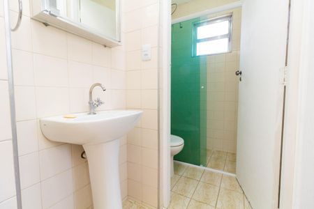 Apartamento para alugar com 55m², 2 quartos e 1 vagaBanheiro