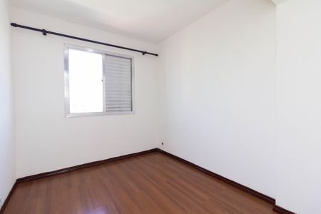 Apartamento para alugar com 55m², 2 quartos e 1 vagaQuarto 1