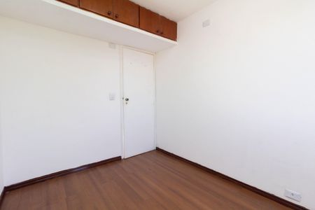 Apartamento para alugar com 55m², 2 quartos e 1 vagaQuarto 1