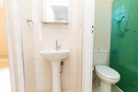 Apartamento para alugar com 55m², 2 quartos e 1 vagaBanheiro