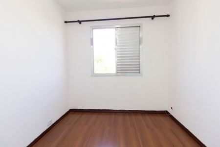 Apartamento para alugar com 55m², 2 quartos e 1 vagaQuarto 1