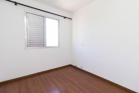 Apartamento para alugar com 55m², 2 quartos e 1 vagaQuarto 2