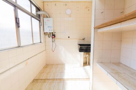 Apartamento para alugar com 55m², 2 quartos e 1 vagaÁrea de Serviço