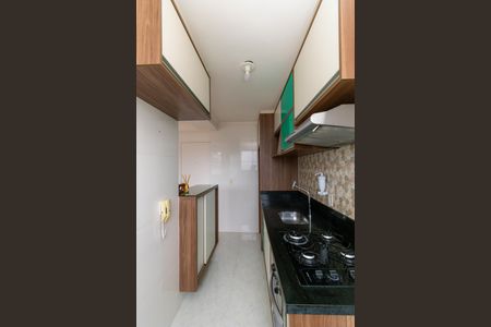 Apartamento à venda com 43m², 2 quartos e 1 vagaCozinha