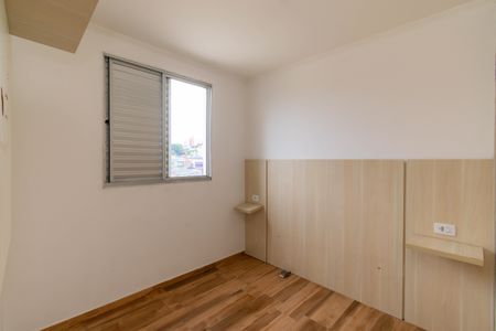 Apartamento à venda com 43m², 2 quartos e 1 vagaQuarto 2
