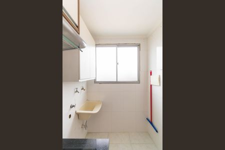 Apartamento à venda com 43m², 2 quartos e 1 vagaÁrea de Serviço