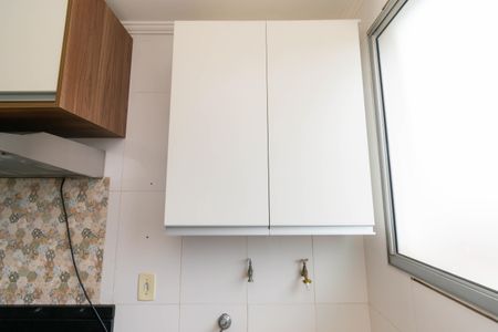 Apartamento à venda com 43m², 2 quartos e 1 vagaÁrea de Serviço