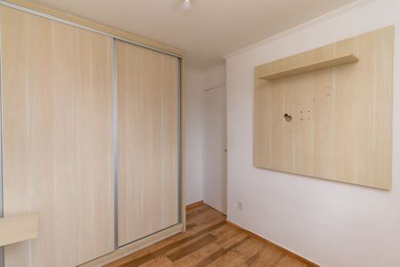 Apartamento à venda com 43m², 2 quartos e 1 vagaQuarto 2