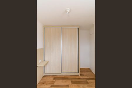 Apartamento à venda com 43m², 2 quartos e 1 vagaQuarto 2