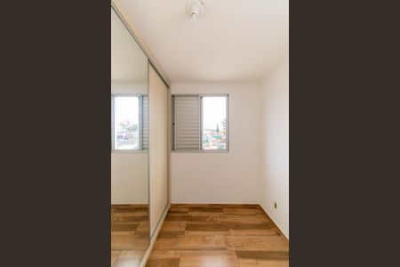 Apartamento à venda com 43m², 2 quartos e 1 vagaQuarto 1