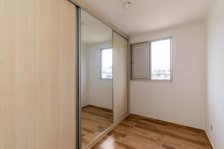 Apartamento à venda com 43m², 2 quartos e 1 vagaQuarto 1