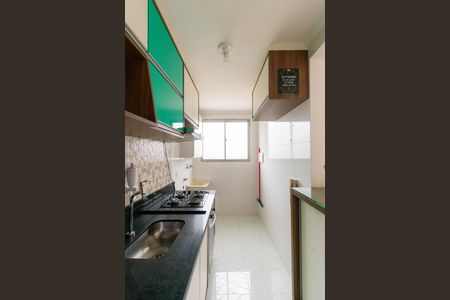 Apartamento à venda com 43m², 2 quartos e 1 vagaCozinha