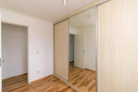 Apartamento à venda com 43m², 2 quartos e 1 vagaQuarto 1