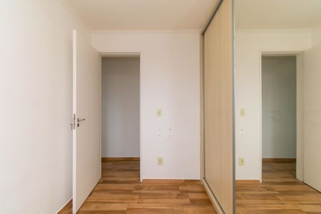 Apartamento à venda com 43m², 2 quartos e 1 vagaQuarto 1