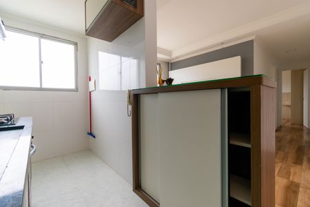 Apartamento à venda com 43m², 2 quartos e 1 vagaCozinha