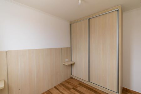 Apartamento à venda com 43m², 2 quartos e 1 vagaQuarto 2