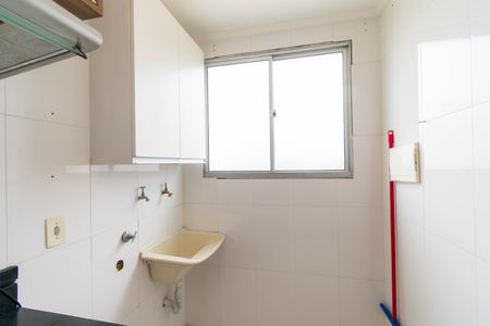 Apartamento à venda com 43m², 2 quartos e 1 vagaÁrea de Serviço