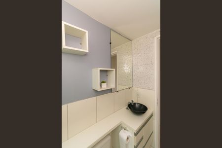 Apartamento à venda com 43m², 2 quartos e 1 vagaBanheiro