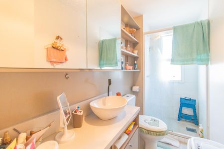 Apartamento à venda com 52m², 2 quartos e 1 vaga Apartamento à venda com 52m², 2 quartos e 1 vagaBanheiro