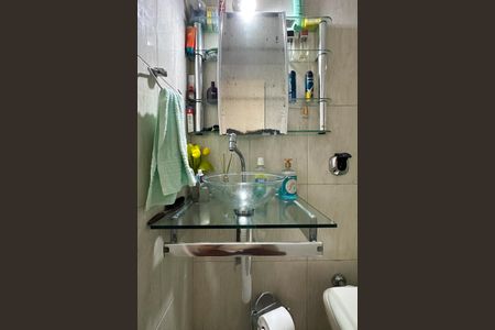 Apartamento à venda com 110m², 3 quartos e 2 vagas Apartamento à venda com 110m², 3 quartos e 2 vagasBanheiro Social 2