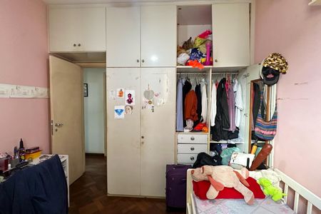 Apartamento à venda com 110m², 3 quartos e 2 vagas Apartamento à venda com 110m², 3 quartos e 2 vagasQuarto 1