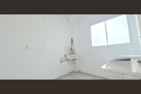 Apartamento à venda com 42m², 2 quartos e 1 vaga Área de Serviço