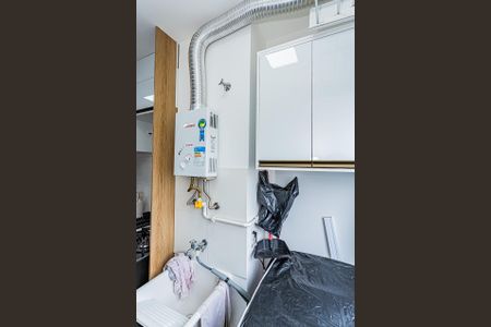 Apartamento à venda com 37m², 2 quartos e sem vagaCozinha e Área de Serviço