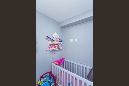Apartamento à venda com 37m², 2 quartos e sem vagaQuarto 1