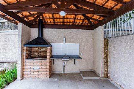 Apartamento à venda com 37m², 2 quartos e sem vagaÁrea comum - Churrasqueira