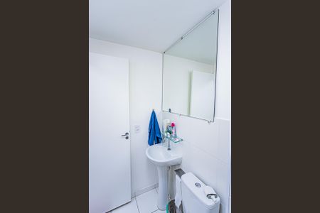 Apartamento à venda com 37m², 2 quartos e sem vagaBanheiro