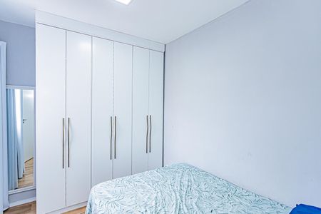 Apartamento à venda com 37m², 2 quartos e sem vagaQuarto 2