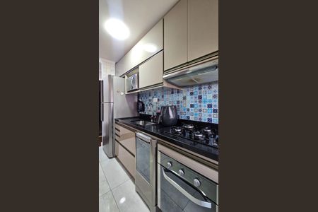 Apartamento à venda com 53m², 2 quartos e 1 vagaCozinha