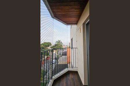 Apartamento à venda com 53m², 2 quartos e 1 vagaVaranda