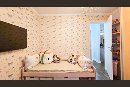 Apartamento à venda com 53m², 2 quartos e 1 vagaQuarto 2