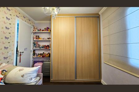 Apartamento à venda com 53m², 2 quartos e 1 vagaQuarto 2