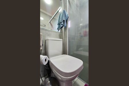 Apartamento à venda com 53m², 2 quartos e 1 vagaBanheiro