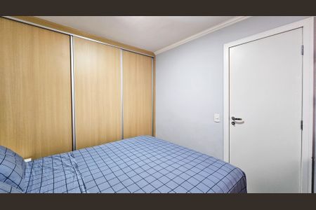 Apartamento à venda com 53m², 2 quartos e 1 vagaQuarto 1