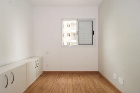 Apartamento para alugar com 58m², 1 quarto e 1 vaga Apartamento para alugar com 58m², 1 quarto e 1 vagaQuarto