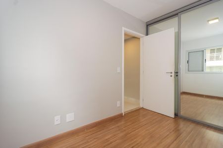 Apartamento para alugar com 58m², 1 quarto e 1 vaga Apartamento para alugar com 58m², 1 quarto e 1 vagaQuarto