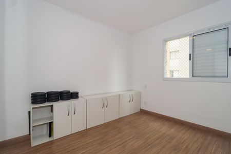 Apartamento para alugar com 58m², 1 quarto e 1 vaga Apartamento para alugar com 58m², 1 quarto e 1 vagaQuarto