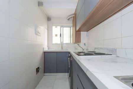 Apartamento para alugar com 58m², 1 quarto e 1 vaga Apartamento para alugar com 58m², 1 quarto e 1 vagaCozinha