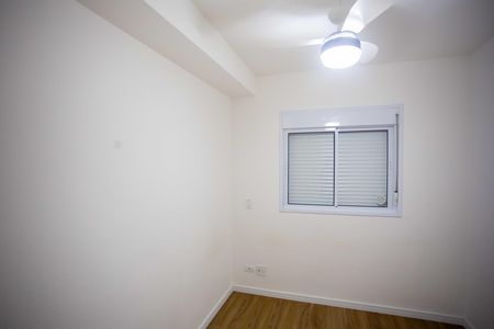 Apartamento à venda com 45m², 2 quartos e 1 vagaQuarto 1