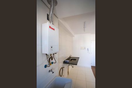 Apartamento à venda com 45m², 2 quartos e 1 vagaÁrea de Serviço