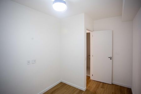 Apartamento à venda com 45m², 2 quartos e 1 vagaQuarto 1