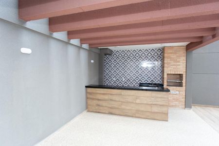Apartamento à venda com 45m², 2 quartos e 1 vaga Apartamento à venda com 45m², 2 quartos e 1 vagaChurrasqueira