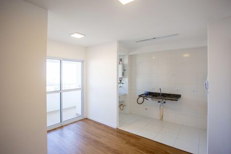 Apartamento à venda com 45m², 2 quartos e 1 vagaSala