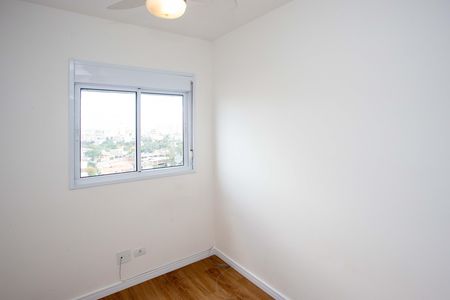 Apartamento à venda com 45m², 2 quartos e 1 vagaQuarto 2