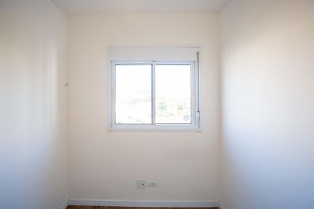 Apartamento à venda com 45m², 2 quartos e 1 vagaQuarto 2