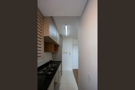 Apartamento à venda com 45m², 2 quartos e 1 vagaÁrea de Serviço
